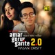 Amar Gorur Garite 2 0 Single