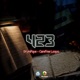 CAREFREE LOOPS Single