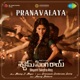 Pranavalaya From Shyam Singha Roy Single