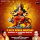 9 Days Durga Mantras Mahakali Chamunda Mantra Aarti