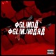 Oglinda Oglinjoara feat S Boi Single