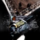 Sortie Du Four feat Twicee Biron Single