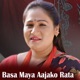 Basa Maya Aajako Rata Single