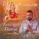 Tere Lal Datiye Panjabi Single
