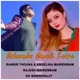 Achumba Amadi Leire Single