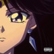 Forgotten No Mercy Single