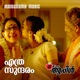 Ethra Sundaram From a For Apple Single