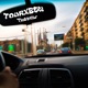 tourxbcn Single
