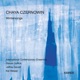 Chaya Czernowin Wintersongs
