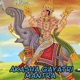 Akasha Gayatri Mantra EP