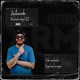 Muchacho Ilegal EP Single