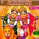 Om Aim Hrim Klim Chamundaye Viche 108 Times EP