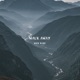 Walk Away Single