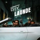 4 Launde Single