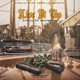 Live it up feat Annimeanz Single