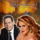 Para Olvidarme de Ti feat Fernando Villalona Single