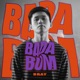 Ba Da Bum Single