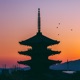 A Japanese Eve Single