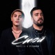 Стой Single