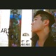 Are You Free EP