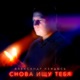 Снова ищу тебя Single