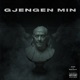 GJENGEN MIN Single