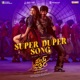 Super Duper Song From Mass Jathara Single