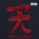 Master of the Fist Single