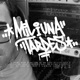 MILIUNATARDES Single