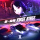 First Stage Single