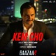 Kem Cho From Baazaar Single