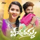 Parvathamma Single