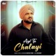 Ayi Te Chalayi Single