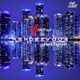 Rendezvous feat hymnn Single