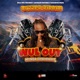 Wul Out Single