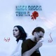 Hadi Moda Twila RMX feat Fouzia Grizoo Single