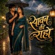 Sawan Ki Raahon Single