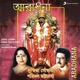 Aradhana