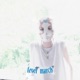 Fever March Single