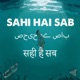 Sahi hai Sab EP