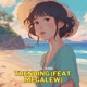 Trending feat Megalew Single