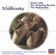 Tchaikovsky Swan Lake Sleeping Beauty The Nutcracker Ballet Suites