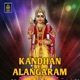 Kandhan Alagaram