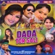 Dada Tor Sali Single