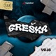Greška Single