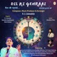 Dil Ki Gehraai Never Give Up feat Venezuela Strings Recording Ensemble MB Gordy David Vito Gregoli Mak Grgic Charu Suri Mehran Matin Martin Amaru Cheri Moon Christine Stork Madhumita Chatterjee Rhonda Head Siddhant Bhatia Siyer R Sankerganesh R K Sundar Single