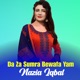 Da Za Sumra Bewafa Yam Single