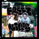 Concrete feat NIPPS Single