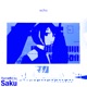 Echo feat HATSUNE MIKU Saku Remix EP
