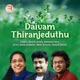 Daivam Thiranjeduthu Single